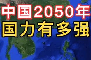 哈迪：每个人在防守端特别团结 在进攻端我们的转移球很棒