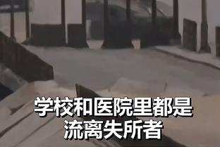 半岛电竞官方网站首页下载手机版截图1